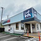 はま寿司　横浜笹下店(その他飲食（ファミレスなど）)まで1000m タウンシャトル