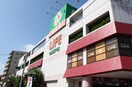 ライフ千川駅前店(スーパー)まで350m 宏洋ハウス
