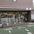 セブンイレブン豊島千川駅北店(スーパー)まで350m 宏洋ハウス