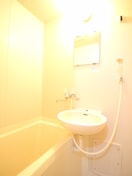 バス／シャワールーム等 エコ－バレ－関口