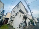 清和荘の外観