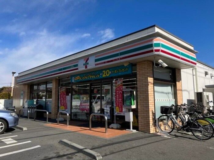 セブンイレブン浦和内谷４丁目店350(コンビニ)まで350m 錦ビル