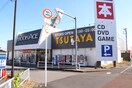 TSUTAYA(ビデオ/DVD)まで1560m Ｒｅハイム堀江