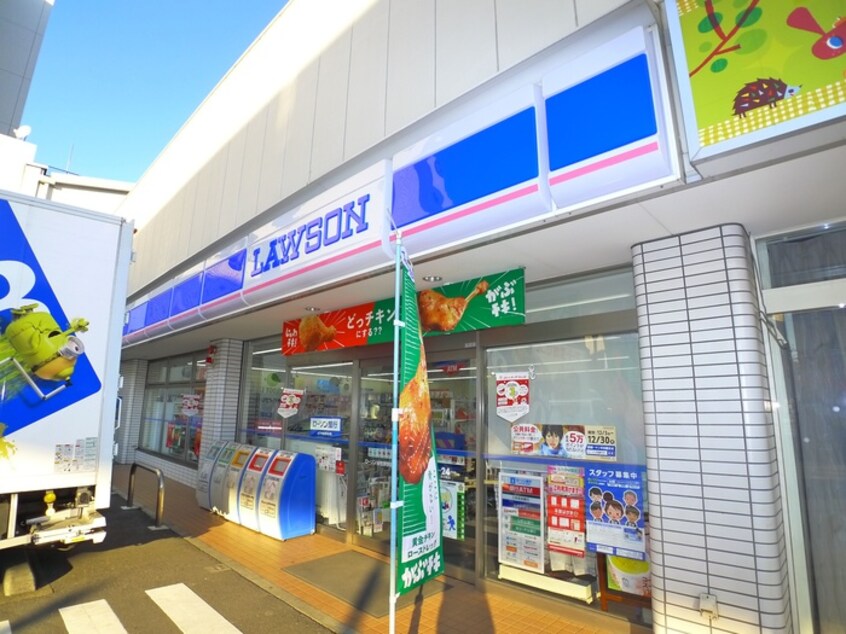 ローソン(コンビニ)まで150m ドゥ　ブランシュ