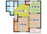 ヴィラわしの宮 3DKの間取り