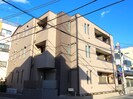 ラシーネ山光の外観