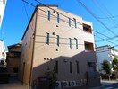 外観写真 ラシーネ山光