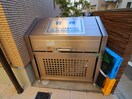 建物設備 ラシーネ山光