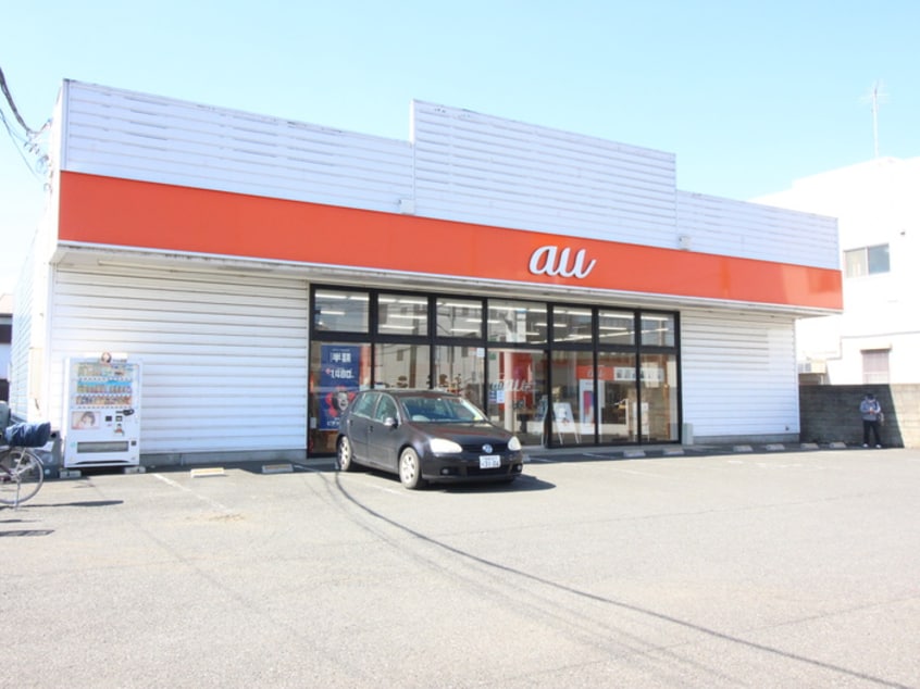 ＡＵショップ(電気量販店/ホームセンター)まで210m ヒルグレイス武蔵野