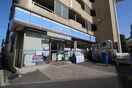 ローソン 上馬二丁目店(コンビニ)まで63m 野村ビル