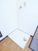 洗濯機置場 メゾンソニア