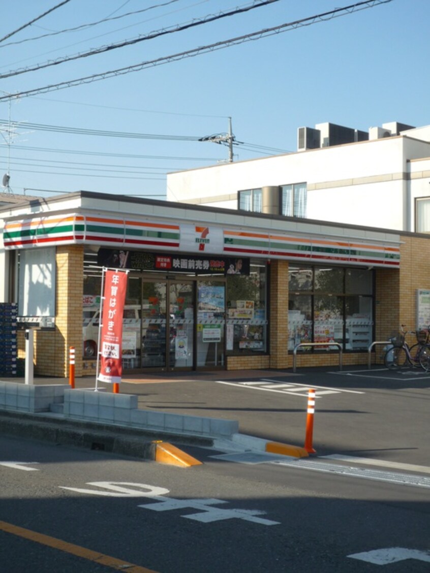 セブンイレブンさいたま曲本店(コンビニ)まで350m リブリ・コスモ