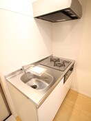 キッチン ワンズアヴェニール淵野辺