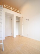 居室 ワンズアヴェニール淵野辺