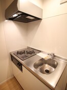 キッチン ワンズアヴェニール淵野辺