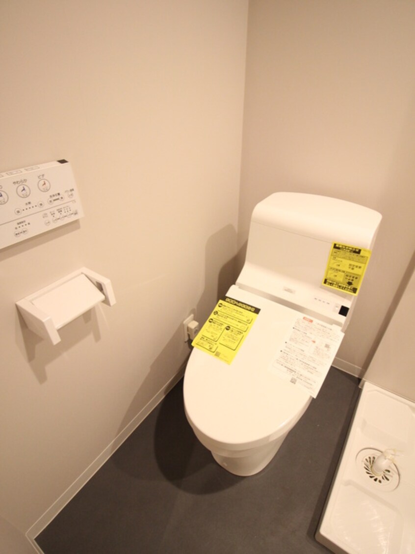 トイレ ワンズアヴェニール淵野辺