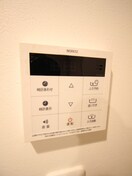 内観写真 ワンズアヴェニール淵野辺