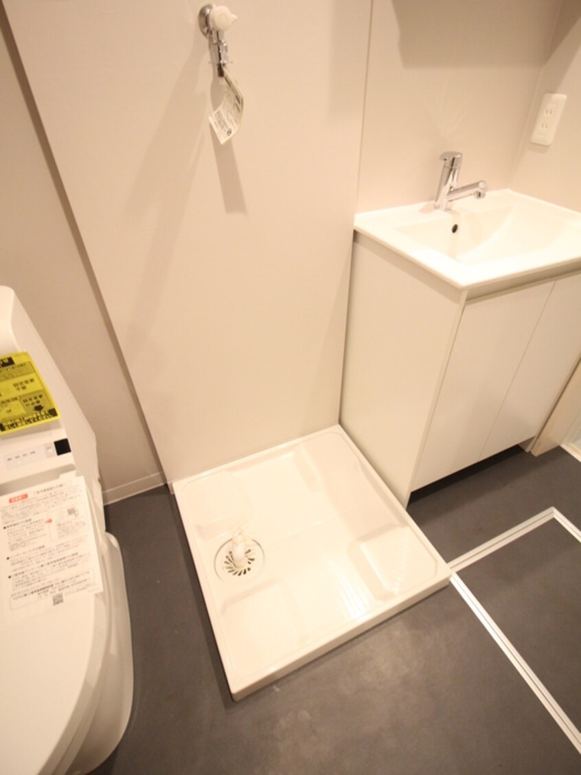 洗濯機置場 ワンズアヴェニール淵野辺