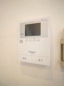 内観写真 ワンズアヴェニール淵野辺