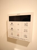 内観写真 ワンズアヴェニール淵野辺