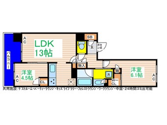 間取図 プラウドシティ小竹向原（G433）