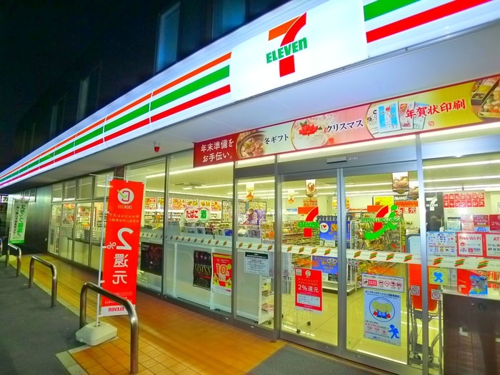 セブンイレブン(コンビニ)まで90m ゆあさコ－ポ