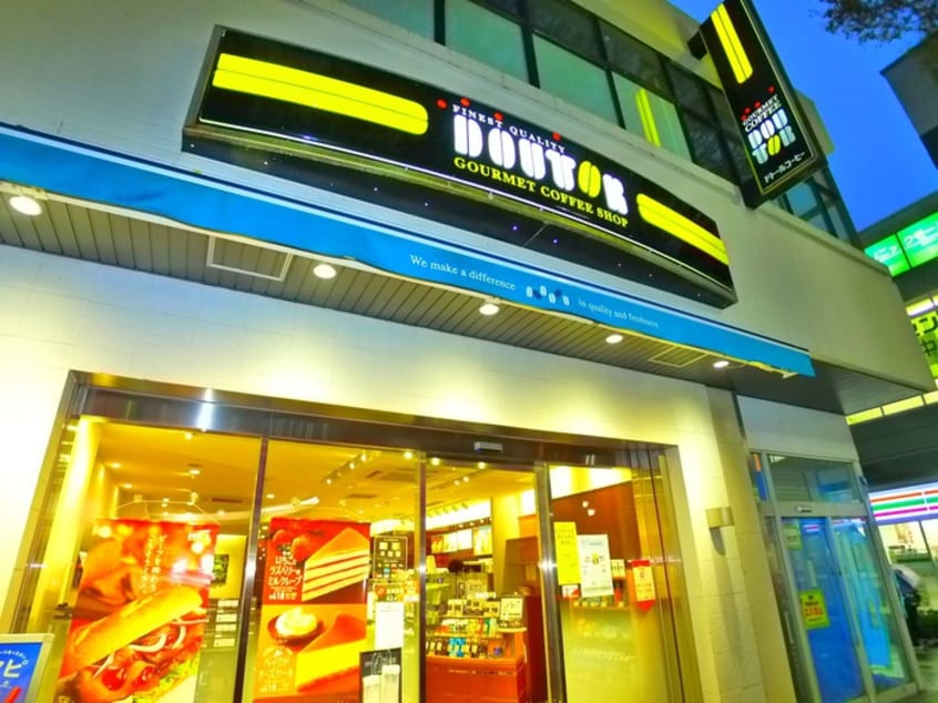 ドトール(カフェ)まで350m ゆあさコ－ポ