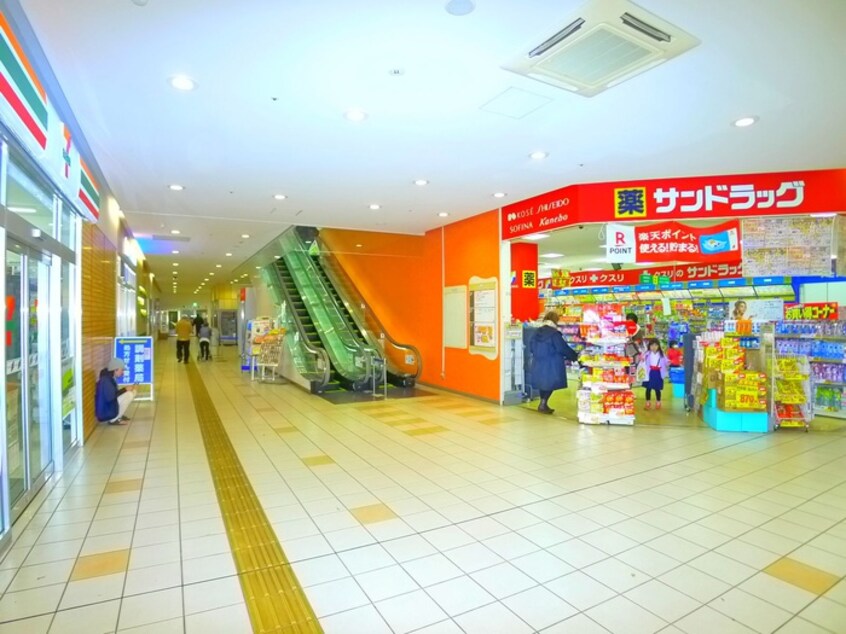 セブンタウン(ショッピングセンター/アウトレットモール)まで360m ゆあさコ－ポ