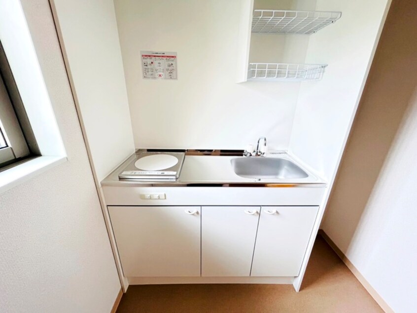キッチン コーポユタカ