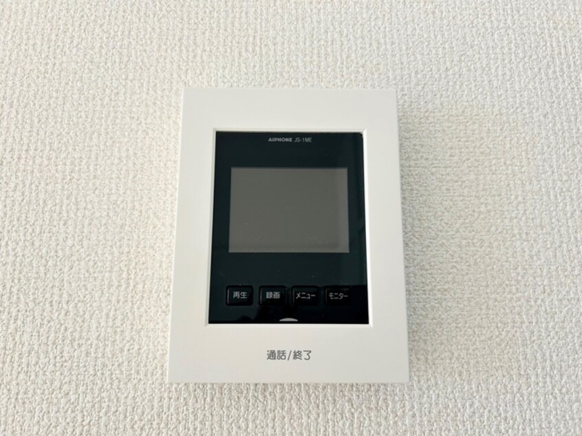 内観写真 コーポユタカ