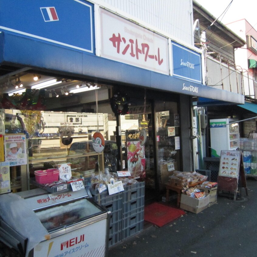 サンエトワール田浦店(その他飲食（ファミレスなど）)まで550m コーポユタカ