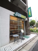 SUBWAY(ファストフード)まで10m カスタリア日本橋