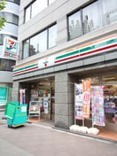 セブンイレブン(コンビニ)まで400m カスタリア日本橋