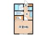 グリーンハウス弥栄 1Kの間取り