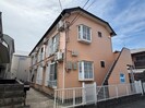 グリーンハウス弥栄の外観