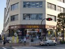 ＴＳＵＴＡＹＡ(ビデオ/DVD)まで380m ＳＵＮＲＩＳＥ　ＯＭＯＲＩ