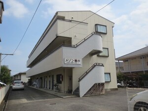 メゾン鶴川