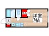 メッセハウス 1Rの間取り