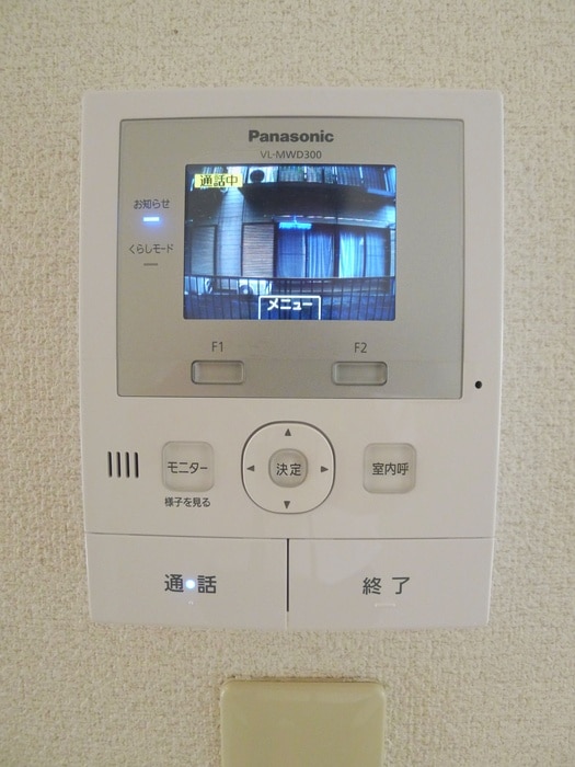 内観写真 メッセハウス