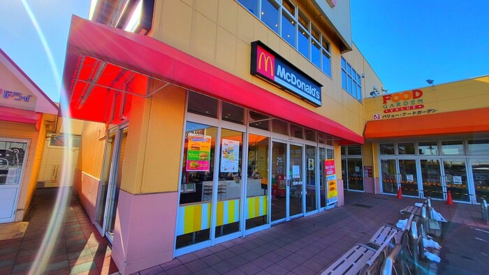 マクドナルド(その他飲食（ファミレスなど）)まで1100m ベルフォーレ上尾
