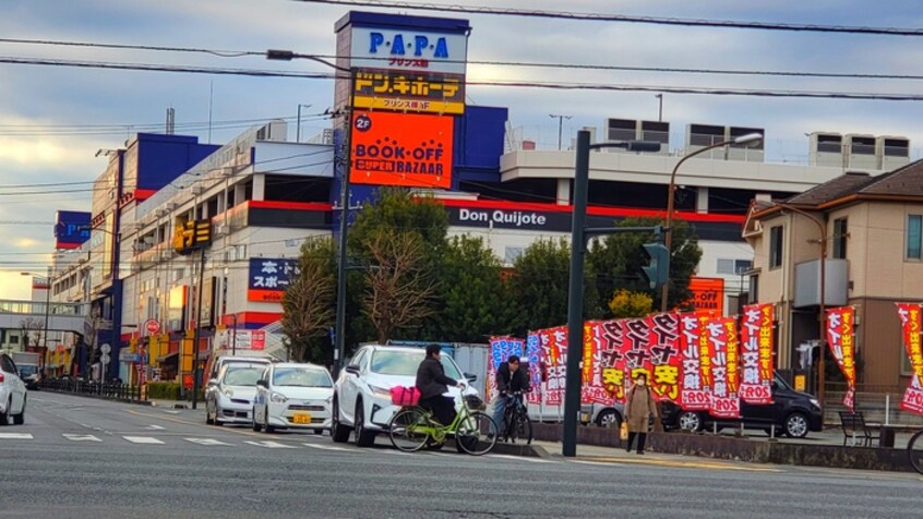 PAPA(ショッピングセンター/アウトレットモール)まで1000m ベルフォーレ上尾