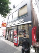 マクドナルド(ファストフード)まで519m ＬｉｖｅＦｌａｔ新中野