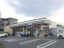 セブンイレブン片瀬5丁目店(コンビニ)まで429m 湘南ｻﾝﾗｲｽﾞ
