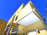 Nishifuna TreeHouse
