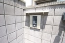 建物設備 Ｋｉｎｇ　Ｈｏｕｓｅ　桜上水