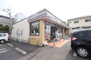 セブンイレブン　多摩連光寺店(コンビニ)まで127m ハイツ富沢