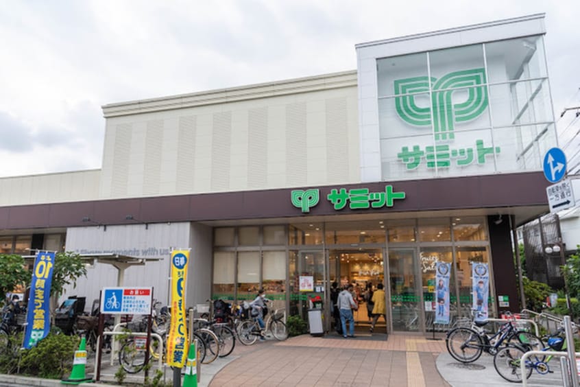 サミットストア 江原町店(スーパー)まで601m ヴェルウッド