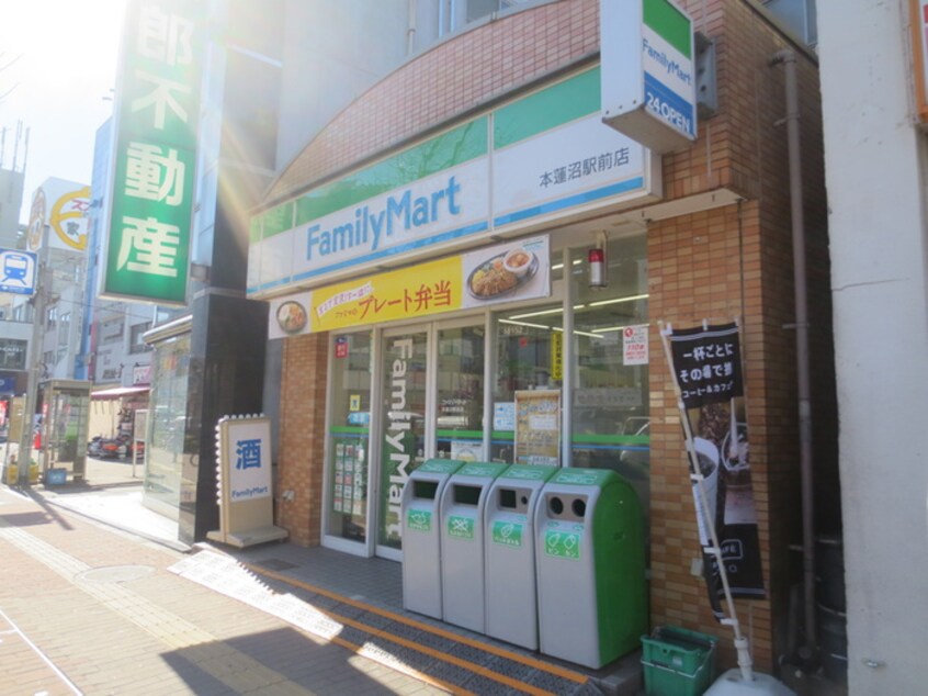 ファミリーマート本蓮沼駅前店(コンビニ)まで97m ガ－デンシティ本蓮沼