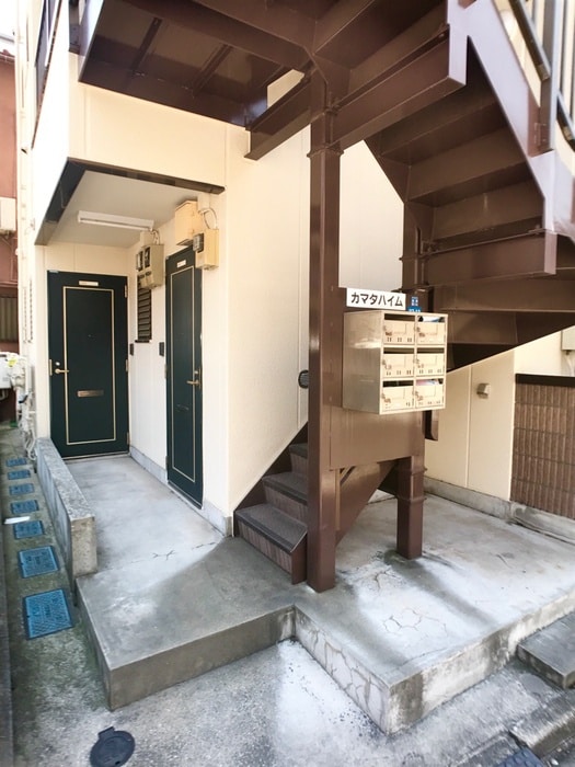 エントランス部分 カマタハイム