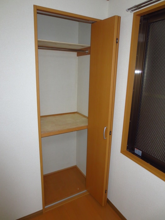 収納 カマタハイム